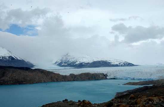 Upsala Glacier Discovery