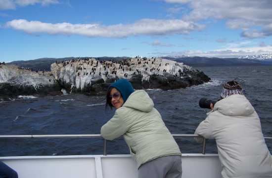 Beagle Channel Navigation