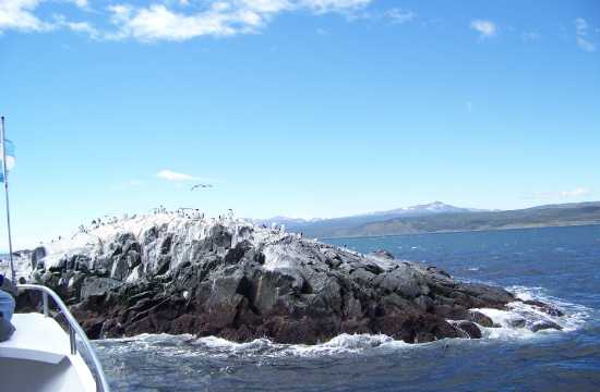 Beagle Channel Navigation